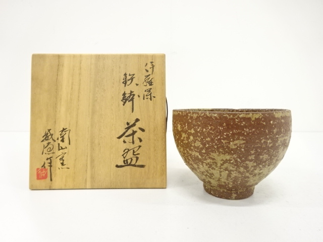 JAPANESE TEA CEREMONY / IRABO TEA BOWL CHAWAN / ARTISAN WORK